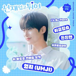 灌醉下药迷昏强奸在线播放
