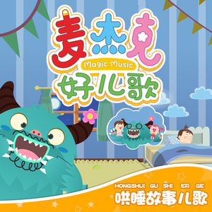 灌醉下药迷昏强奸在线播放
