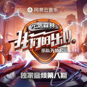 灌醉下药迷昏强奸在线播放
