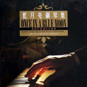 灌醉下药迷昏强奸在线播放
