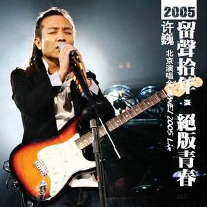 灌醉下药迷昏强奸在线播放
