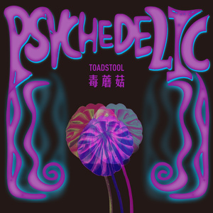 灌醉下药迷昏强奸在线播放
