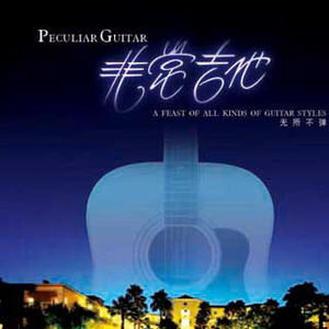 灌醉下药迷昏强奸在线播放
