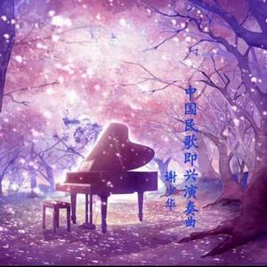 灌醉下药迷昏强奸在线播放
